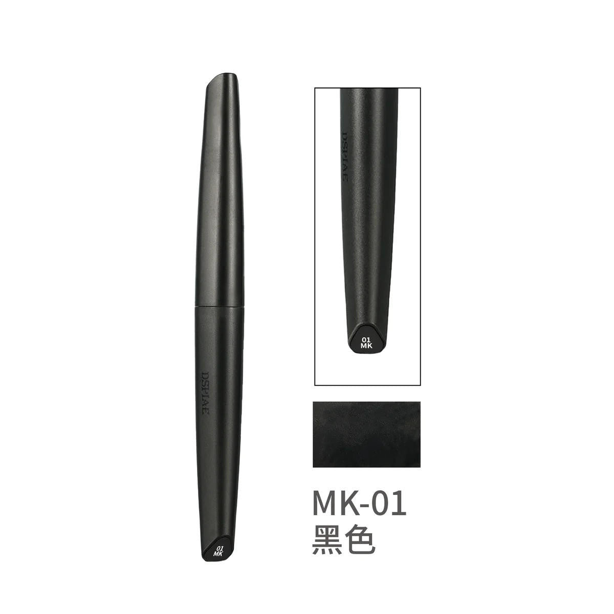 DSPIAE Tools Marker Pen Pure Black MK01